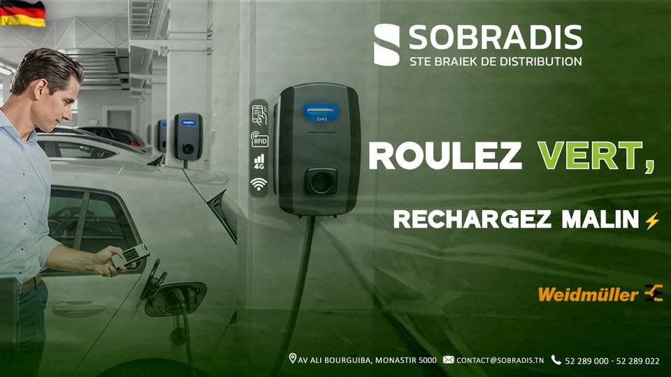 Showroom SOBRADIS : appareillage électrique et caméras de vidéosurveillance